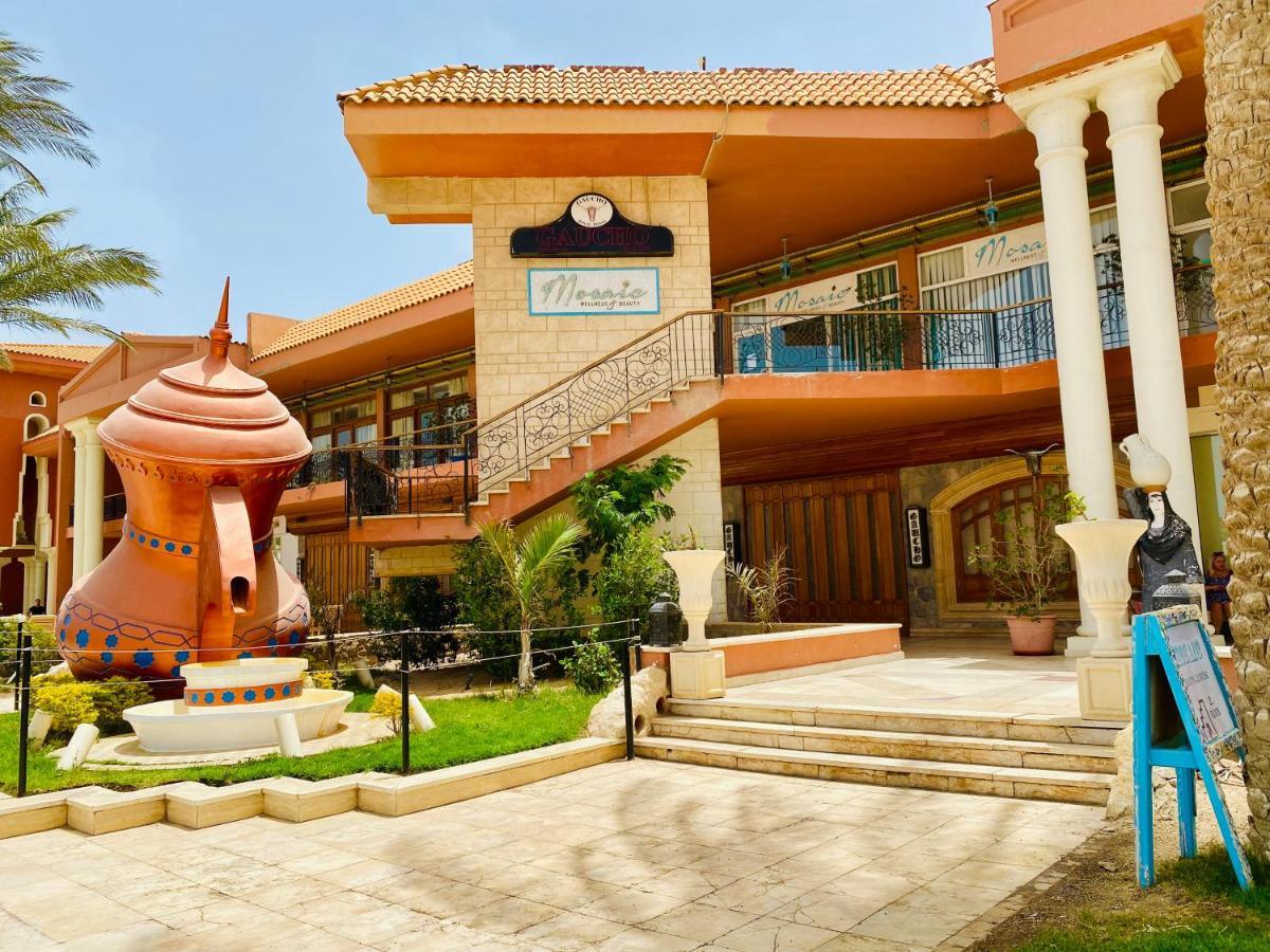 Appartement Desert Pearl